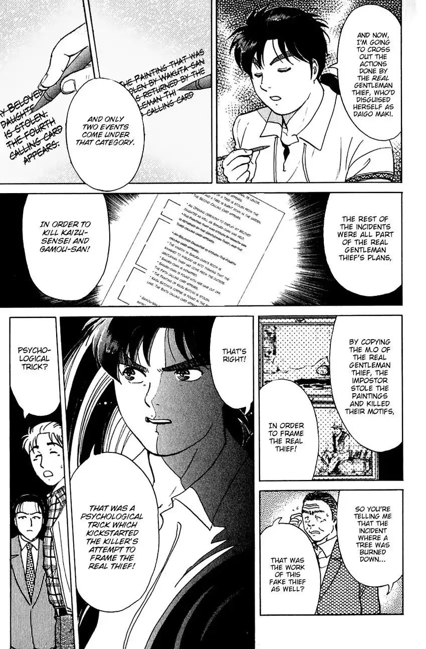 Kindaichi Shounen no Jikenbo Chapter 143 22